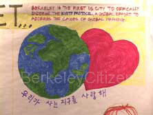 Kyoto valentine to Planet Kyoto