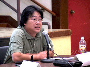 Lee Tien, Senior Staff Attorney for Electronic Frontier Foundation