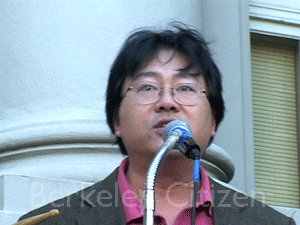 Lee Tien, Electronic Frontier Foundation